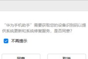 以多备份怎么样啊（数据安全的关键-多备份策略探析）
