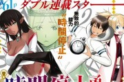 电脑系统安装教程（一步步教你如何安装双硬盘系统，提升电脑性能和数据安全）