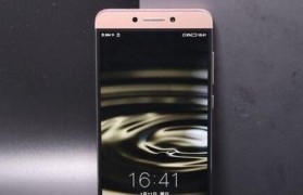 乐视手机2（颠覆传统的乐视手机2，让你爱不释手）