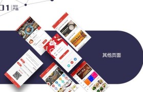 探索J-UI（解析J-UI的特点与优势，为前端开发带来便利和高效）