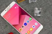 三星C9使用体验报告（全面屏设计下的高性能与颜值兼具）