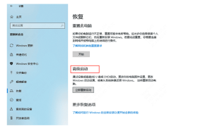 解决电脑启动提示硬盘对拷错误全攻略