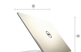 探索戴尔燃7000i5