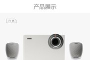 漫步者R201T06的卓越表现与性能评估（发掘R201T06的无尽魅力，细品其卓越性能）
