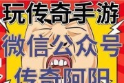 FirefoxOS手机的优势与特点（探索FirefoxOS手机的创新功能及用户体验）