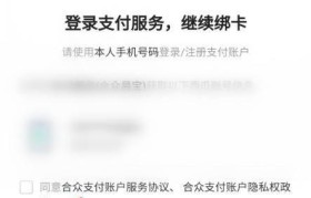 用手机剪辑教程（简单操作，创意无限——打造精彩的以西瓜为主题的视频作品）