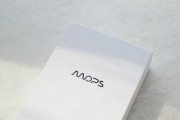 MOPS眼镜（探究MOPS眼镜的品质和独特性能，让你的眼睛焕发活力）