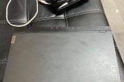 联想Y700i5笔记本的优缺点剖析（探索联想Y700i5笔记本的性能和用户体验）