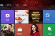 以视易系统的优势和应用（提高效率、降低成本的智能化解决方案）