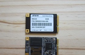 固态硬盘（SSD）（拥抱速度与可靠性的未来）