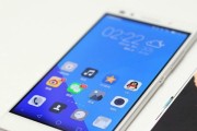 海思935芯片性能全面解析（从处理能力到图像处理，海思935无可匹敌的性能优势）