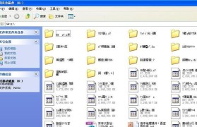 如何解决U盘乱码问题（简单有效的方法帮助您解决U盘乱码困扰）