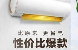 海信A8Q100N体验报告（一款性能出众的智能电视）