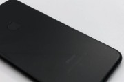 探索iPhone8Plus黑色的时尚与实用性（充满魅力的黑色机身引领潮流，功能与美学并存）