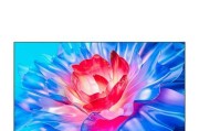 海信50寸Mu8600电视（全面进化的4K智能电视，让您身临其境）