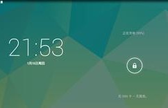 台电X10HD怎么样？——一款强大的平板电脑（透视台电X10HD的功能和性能）