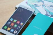 红米Note4X开机全解析（了解红米Note4X开机过程及技巧，助您更好地使用手机）