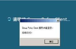 解决Win10上无法上网的DNS错误问题（快速修复网络连接问题，让Win10恢复正常上网）