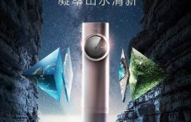 海信四防手机（耐用防水、防尘、防摔、防腐蚀，让您无忧使用）