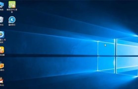 Win10系统下的游戏体验（以Win10系统为基础，畅享高品质游戏乐趣）