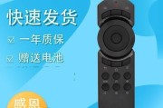 坚果G1手机的性能与用户体验（一款高性价比的智能手机）