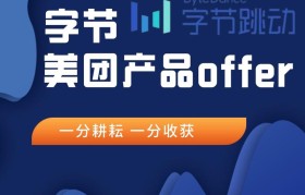 数据产品经理的关键角色及职责（从数据分析到产品优化，揭秘数据产品经理的工作内容与技能要求）
