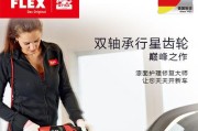 轻松上手U深度PE装机工具，提升装机效率（一站式教程，快速了解和使用U深度PE装机工具）