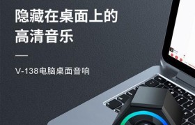 Sada音响的品质和功能如何？（探索Sada音响的优势和特点）