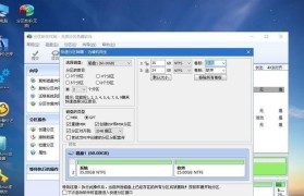 解决U盘无法打开无法安装系统的问题（U盘装系统教程和解决方法）