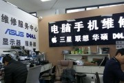 百脑汇购买电脑的优势与注意事项（便捷购物体验一站式电脑购买服务）