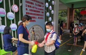 摄乐小学——培养学生多元发展的理想之地（全面发展教育创新学习快乐个性培养）