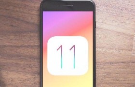 iOS11公测版的突破与亮点（探索最新iOS11公测版，发现iOS革新之处）