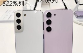 探索三星S系列的卓越表现（以S系列为例，揭秘三星智能手机的创新之处）