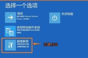 笔记本Win10分盘教程（详细步骤教你如何在笔记本上使用Win10进行硬盘分区）
