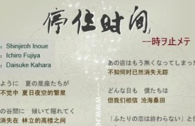 雷神911E1A（探索雷神911E1A的无与伦比的性能和创新功能）