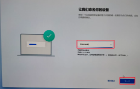 华硕电脑开机显示PIN错误的全面解决方案