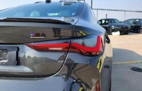 定制版M4（探索M4定制版的无限可能）
