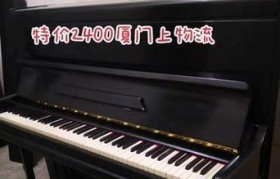 以闲转二手，寻找新生命（轻松愉快地将闲置物品变现，开启二手经济时代）