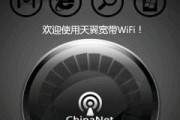 以800C怎么样？——探索800C的性能与应用领域（突破性温度极限，开启新一代高温应用）