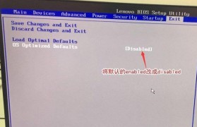 联想R720重装Win10系统教程（详细指南帮助您重装联想R720上的Windows10系统）