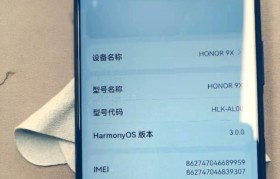探索810处理器（一站式解读高性能处理器，开启智能时代）