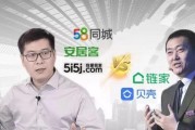 追寻姚劲波（见证姚劲波成长的关键时刻）