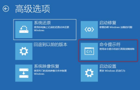电脑使用中遇到错误的终极修复指南