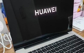 华为笔记本电脑X的优点与特色（一款性能卓越的高端笔记本电脑）