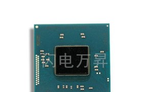 N3150CPU性能评测与应用分析（一款高性能低功耗的处理器）