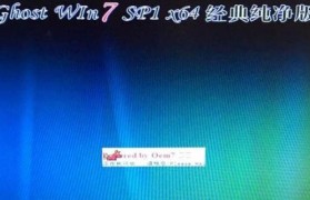 OEM7最终版教程（一站式指南，从零基础到专业运用，让你成为OEM7高手）