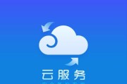 选择最佳云服务器品牌，打造高效稳定的在线业务