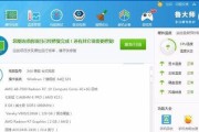以740显卡玩游戏的表现如何？（探索740显卡在游戏中的性能及优势）