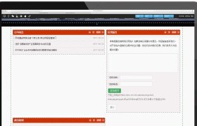 如何自己制作一个网页（从零开始学习网页制作，轻松上手）