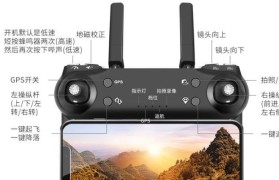 探索无人机的发展与应用（以览意无人机革新空中航拍体验）